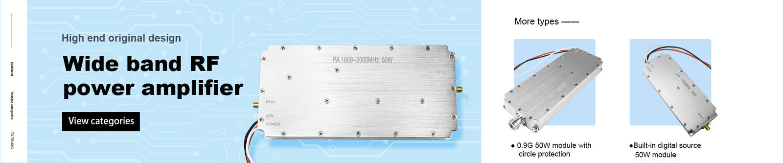 ماژول مسدود کننده FPV