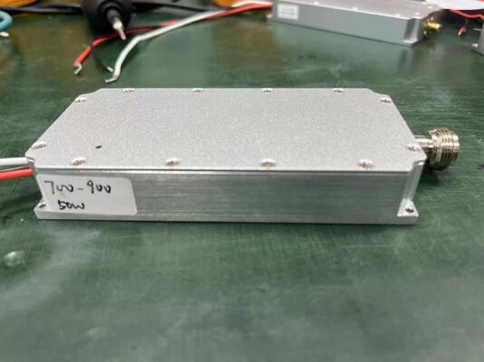 Customized LDMOS 433mhz 800mhz 900mhz 2.4ghz 28V RF 50W drone FPV jammer module Privacy protection outdroos