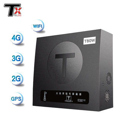 مسدود کننده سیگنال تلفن همراه رومیزی با محافظ آنتن 300-400 متر مربع