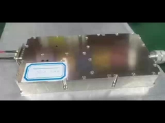 5.8G ماژول جمر 100W