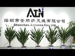 کارخانه آنتن