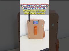 سپر بدون سرنشین دست